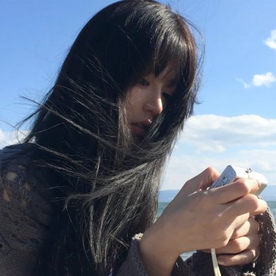 谁还有空管那个